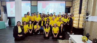 โครงการเพิ่มศักยภาพการแนะนำส่งเสริมและกำกับดูแลสถาบันเกษตรกรของบุคลากร สำนักงานสหกรณ์จังหวัดชลบุรี ประจำปีงบประมาณ พ.ศ. 2568 ... พารามิเตอร์รูปภาพ 1